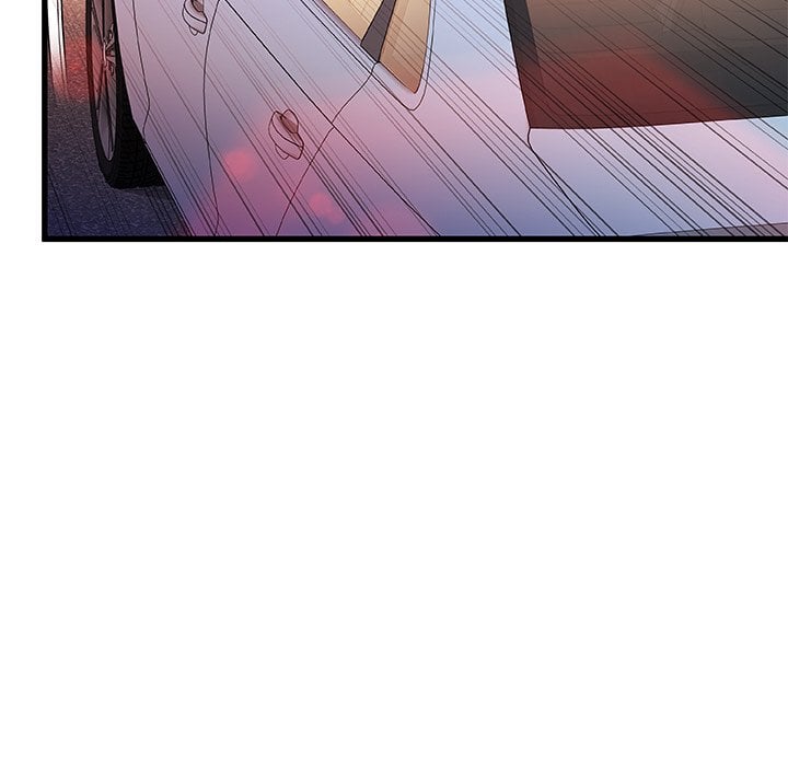 Achilles Heel - Chapter 12 94