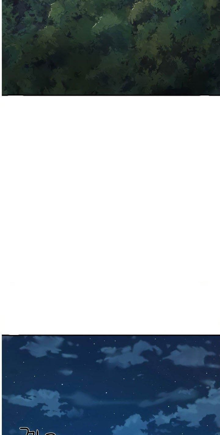 In The Summer - Chapter 12 39 In The Summer - Chapter 12 39