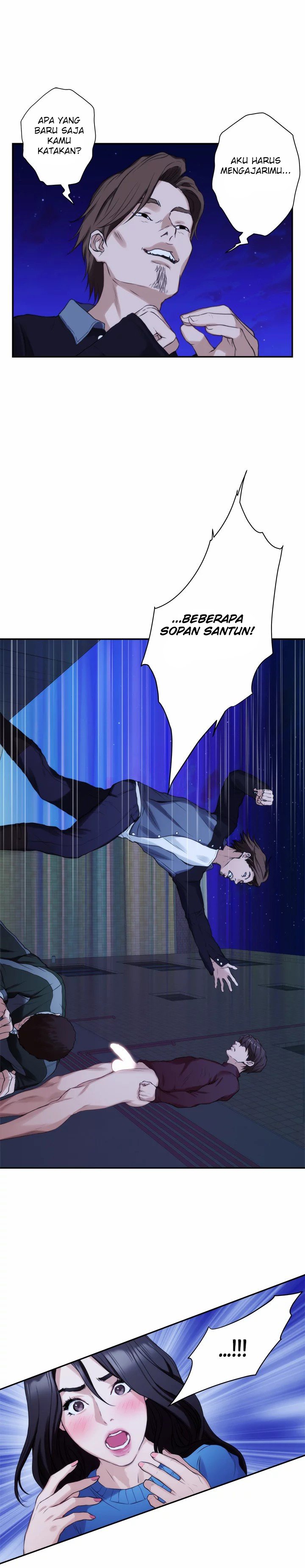 S-Mate - Chapter 12 5