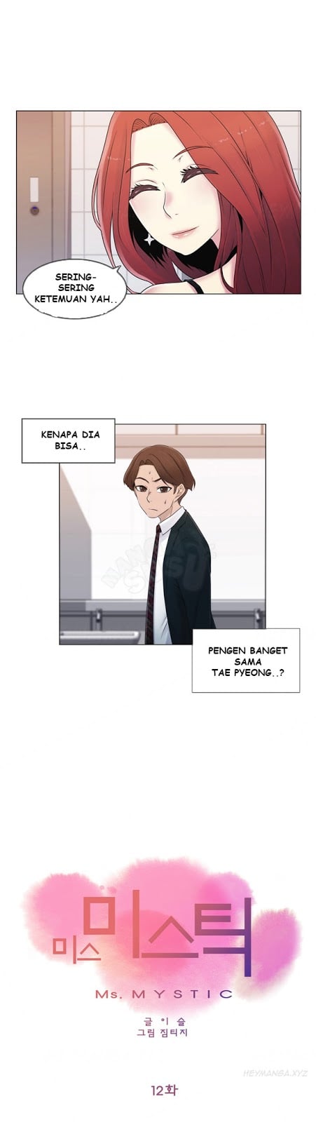 Miss Mystic - Chapter 12 10