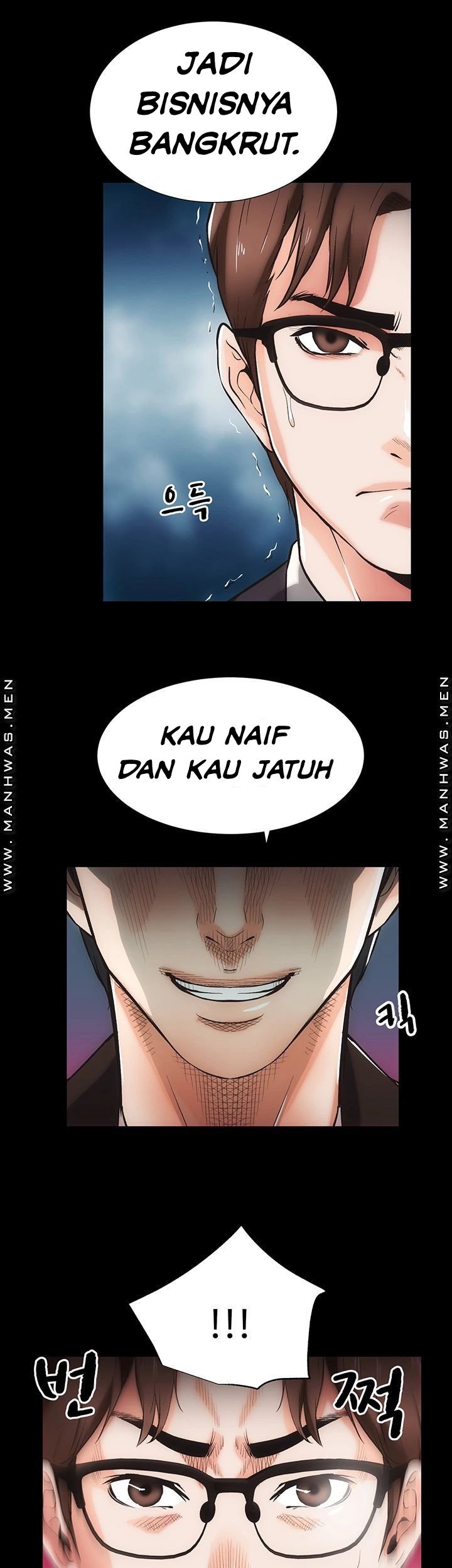 Neighboring House Seonggeun - Chapter 12 35