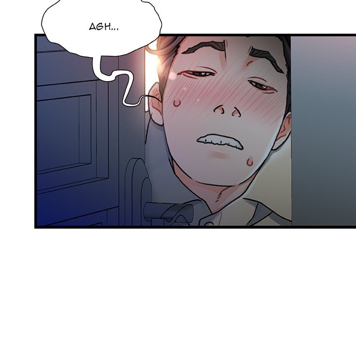 Achilles Heel - Chapter 12 10