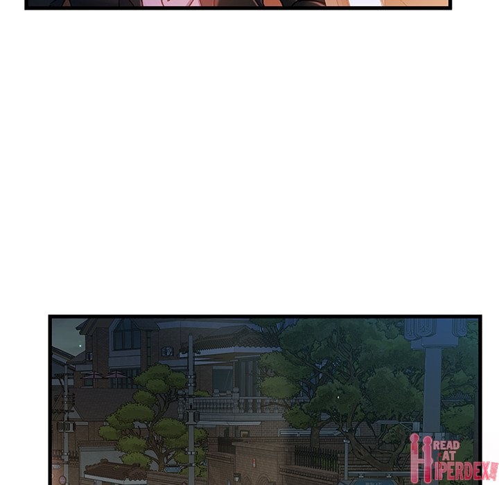 Achilles Heel - Chapter 12 77