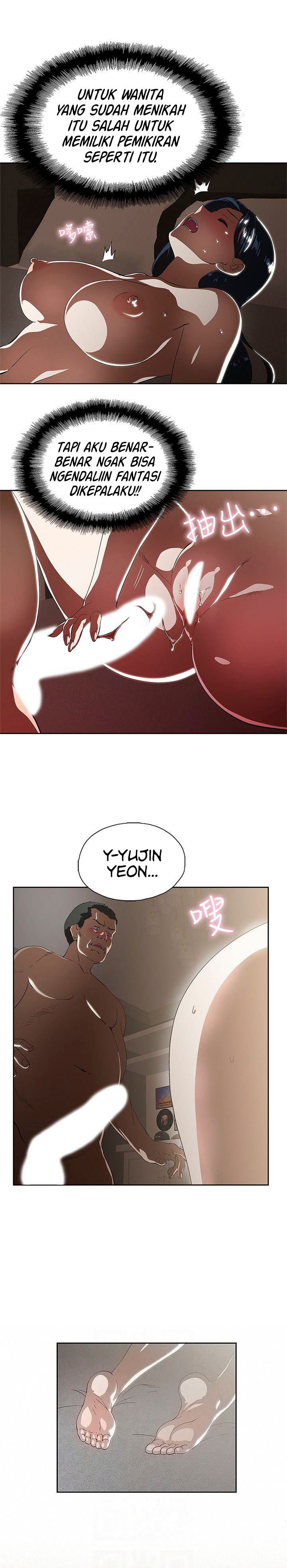 Fast Food - Chapter 12 15