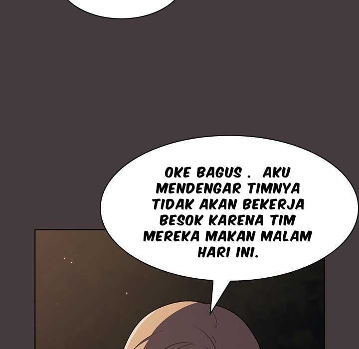 Naughty Little Secret - Chapter 12 50