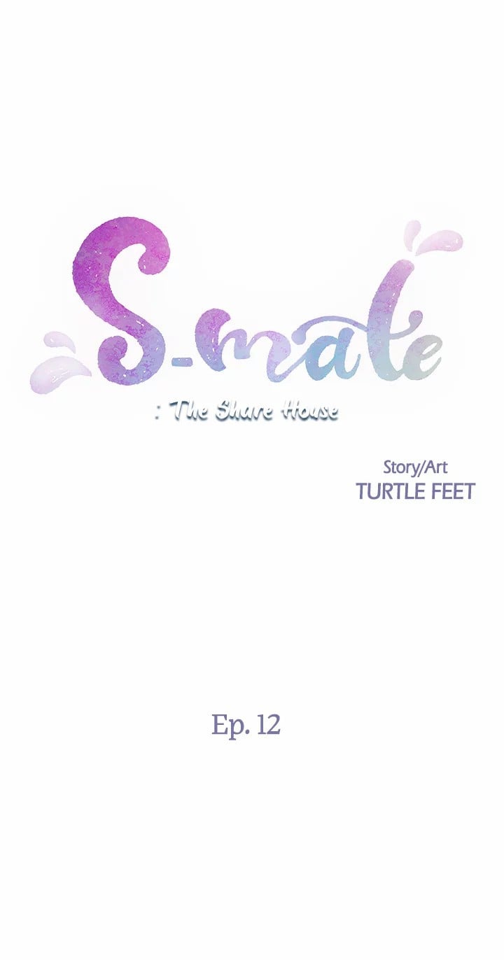 S-Mate - Chapter 12 4