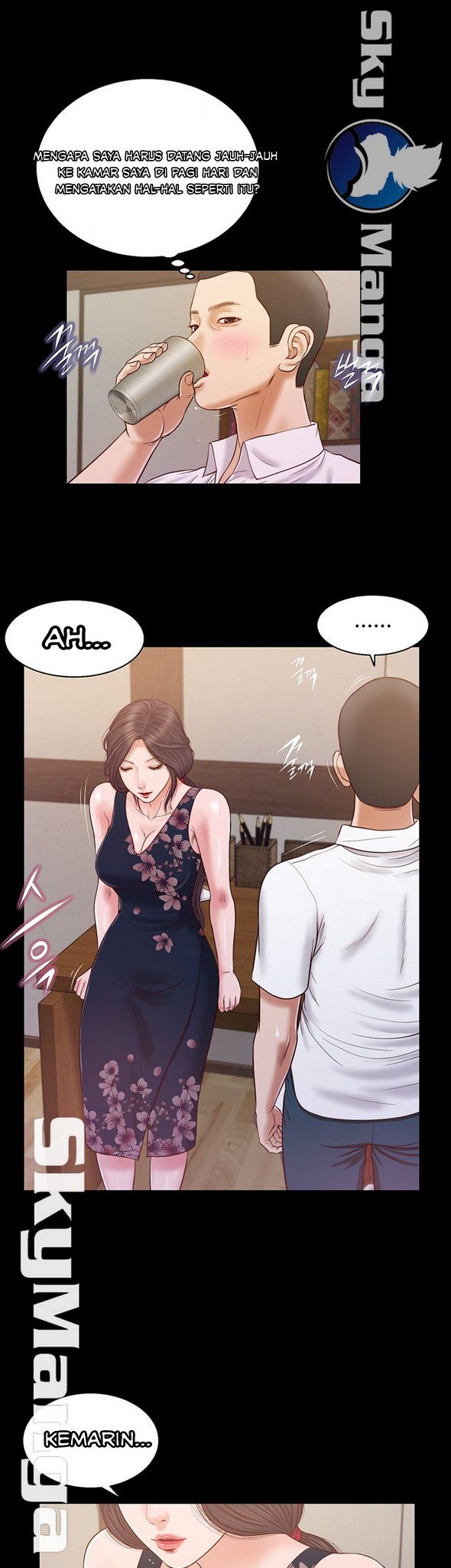 Concubine - Chapter 12 3
