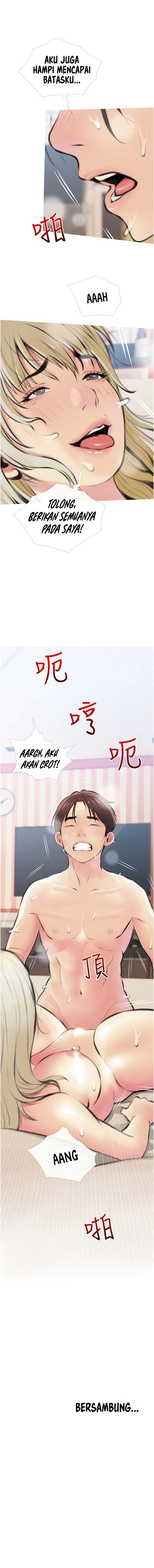 Obscene Private Lesson - Chapter 12 10