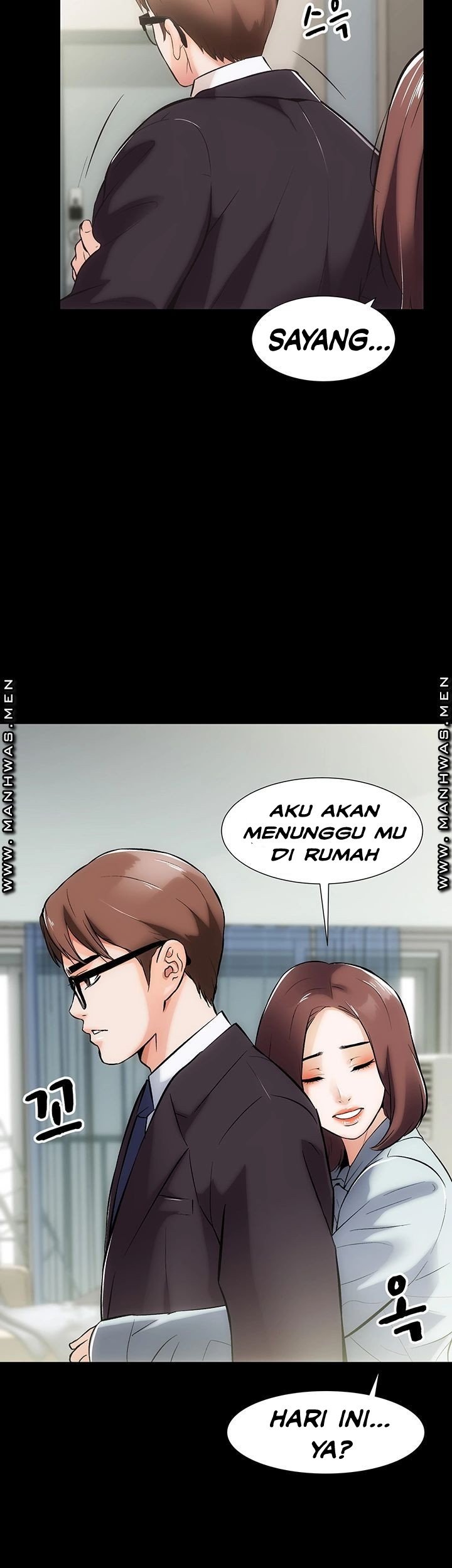 Neighboring House Seonggeun - Chapter 12 12