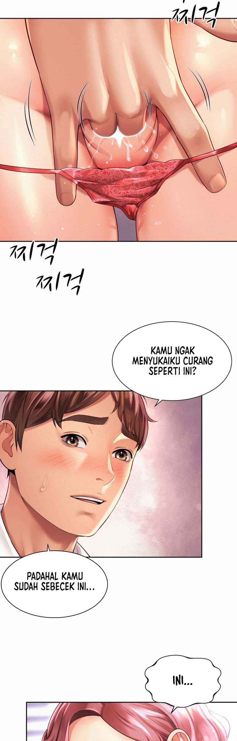 Office Romance - Chapter 12 14