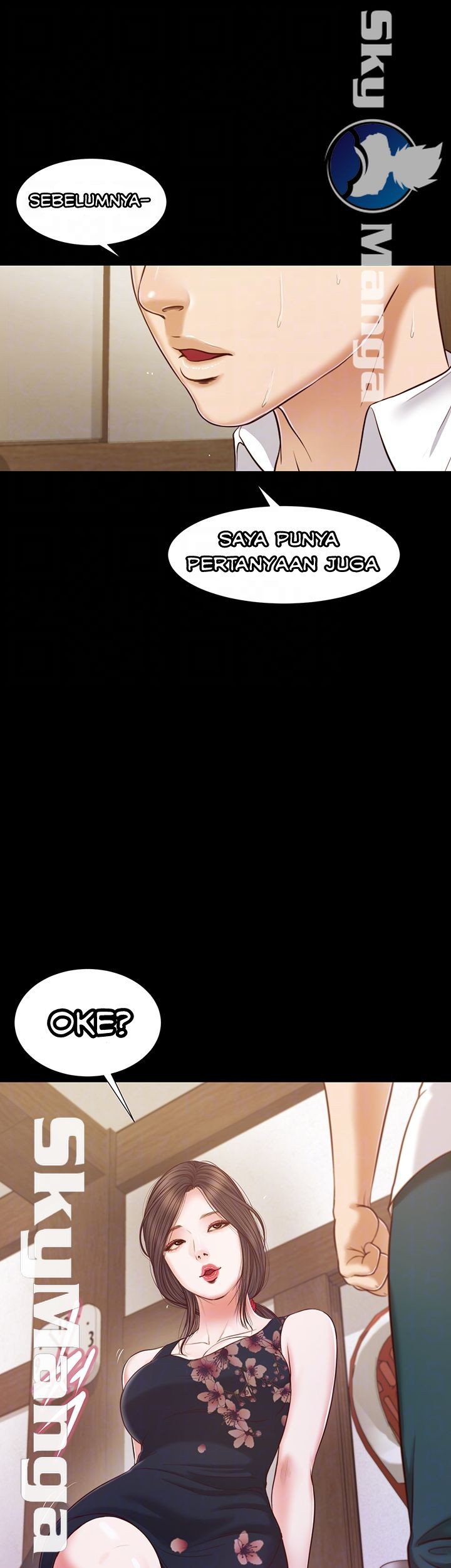 Concubine - Chapter 12 11