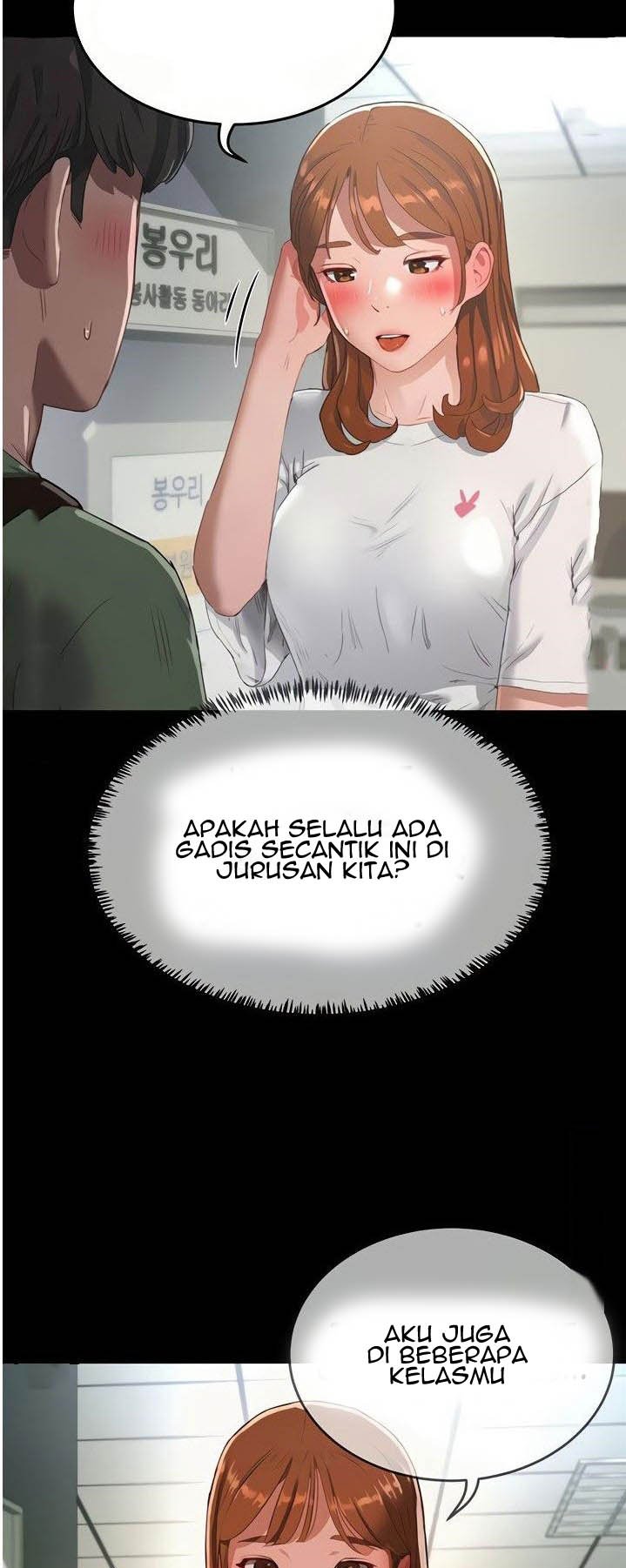 In The Summer - Chapter 12 15 In The Summer - Chapter 12 15