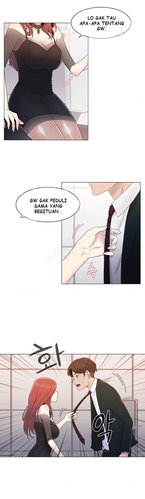 Miss Mystic - Chapter 12 7