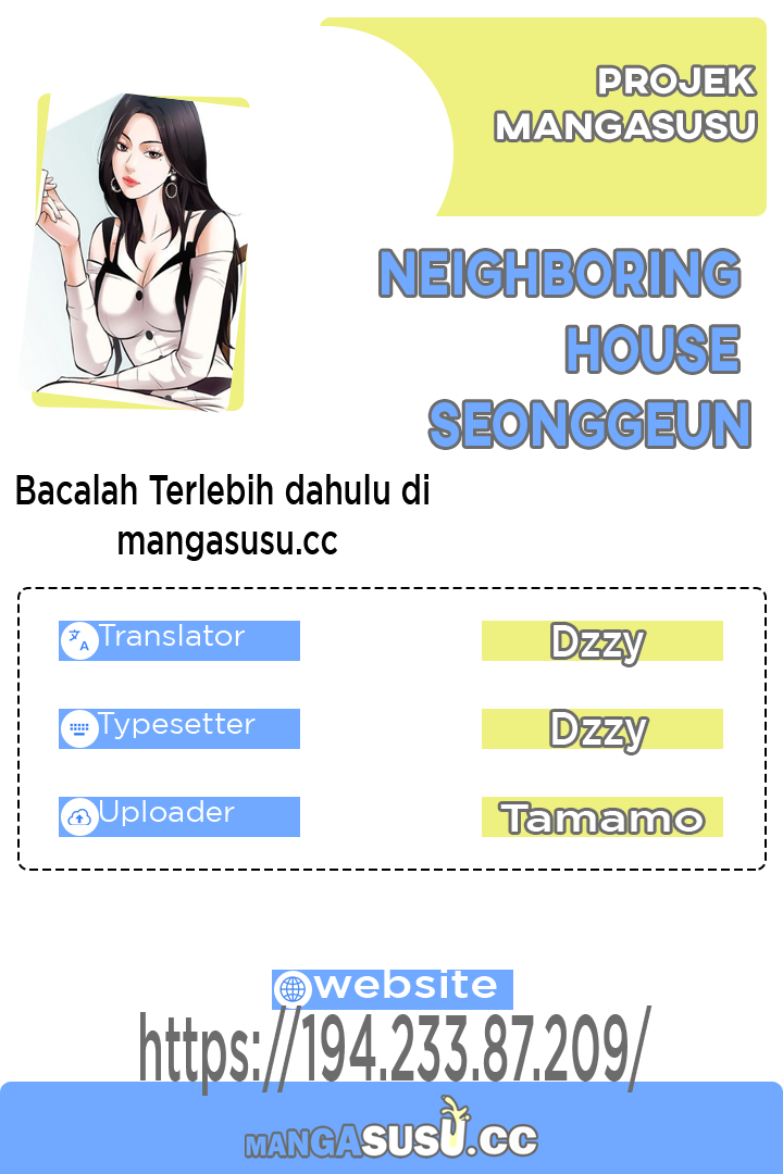 Neighboring House Seonggeun - Chapter 12 1