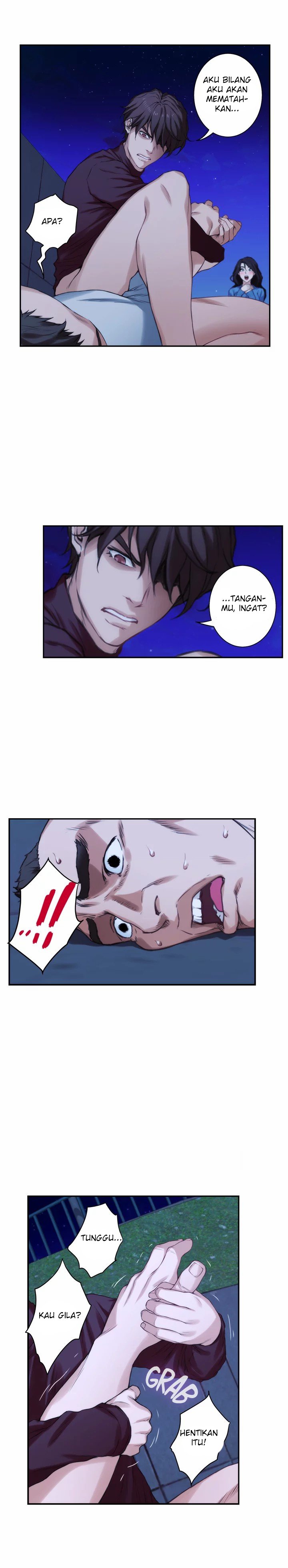 S-Mate - Chapter 12 21