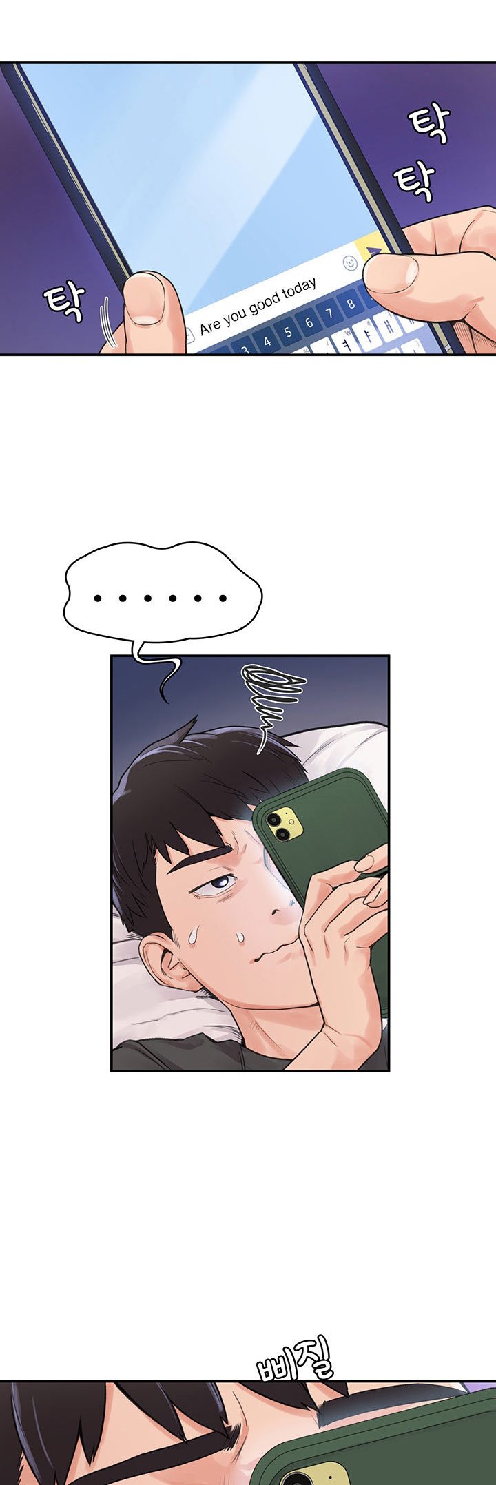 Campus Today - Chapter 12 5 Campus Today - Chapter 12 5