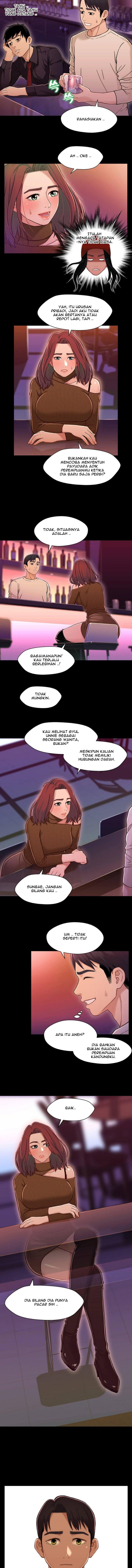 Siblings - Chapter 12 9