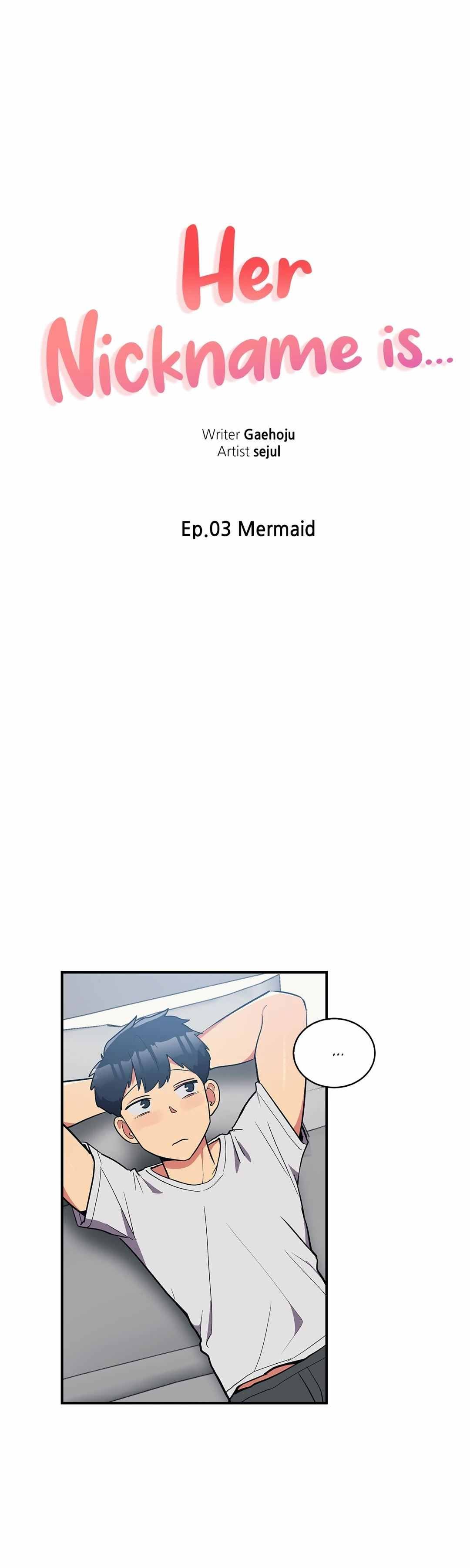 Her Nickname - Chapter 12 12 Her Nickname - Chapter 12 12