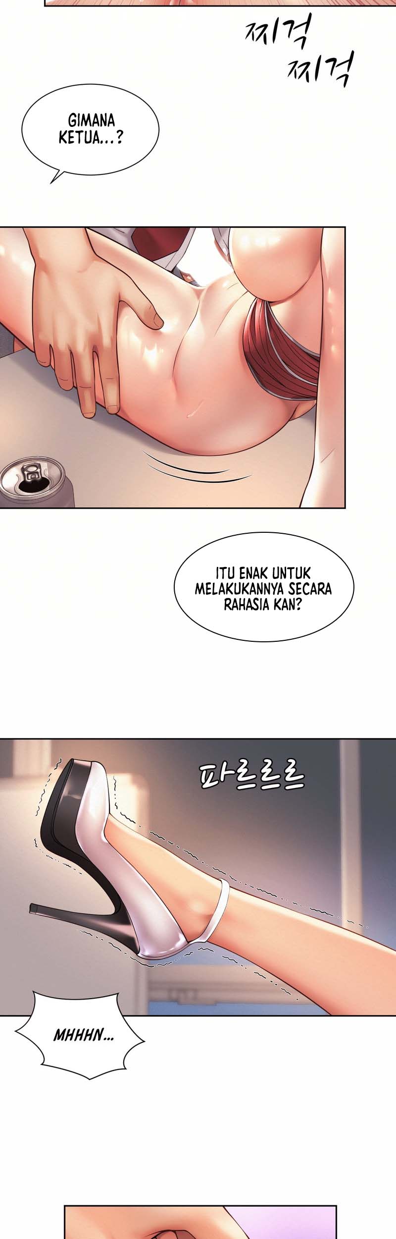Office Romance - Chapter 12 47