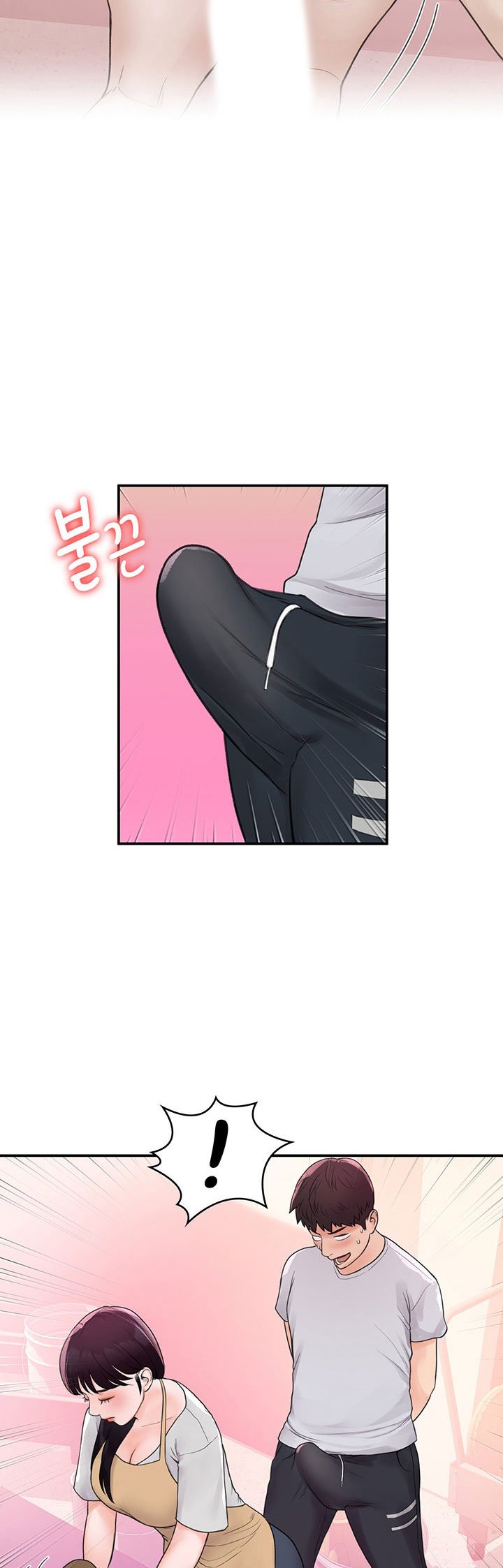 Campus Today - Chapter 12 40 Campus Today - Chapter 12 40