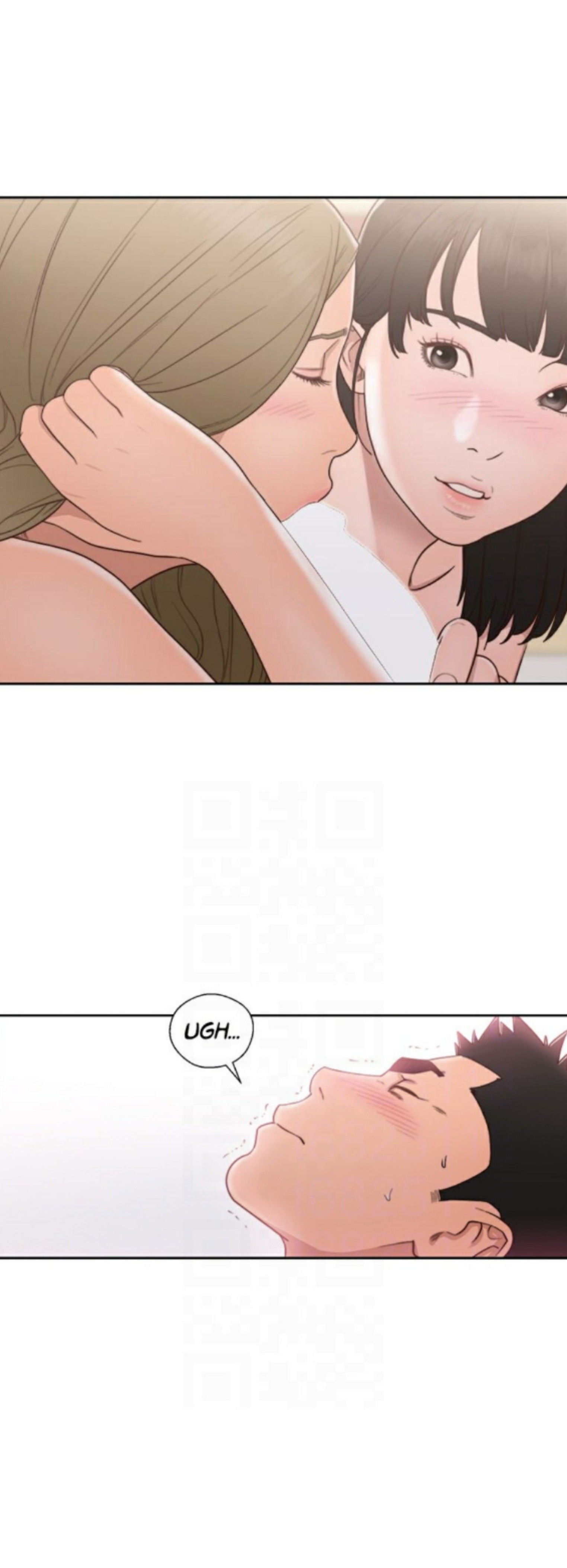 Lust Awakening - Chapter 75 16