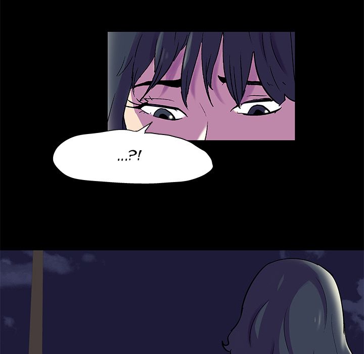 Project Utopia - Chapter 75 47 Project Utopia - Chapter 75 47