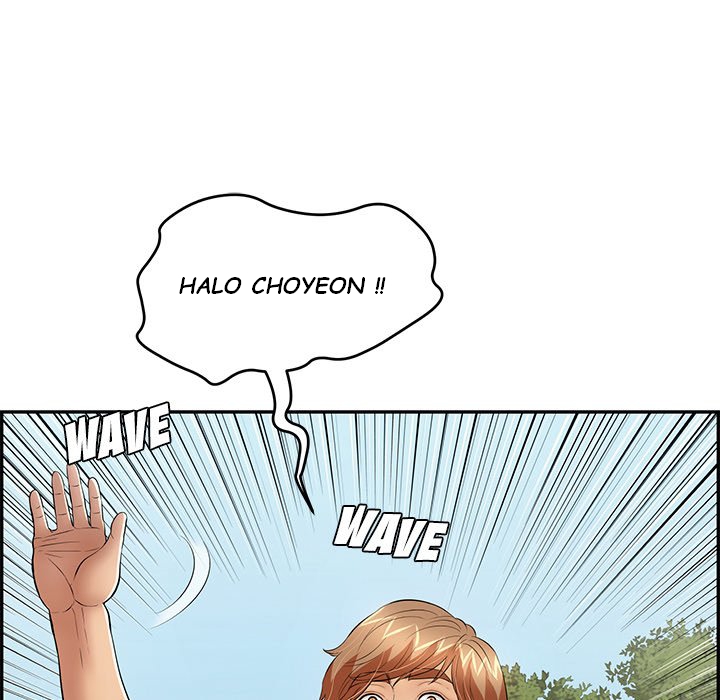 A Killer Woman - Chapter 75 138 A Killer Woman - Chapter 75 138