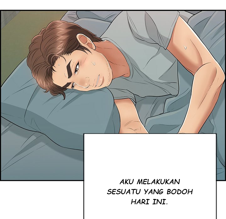 A Killer Woman - Chapter 75 62 A Killer Woman - Chapter 75 62