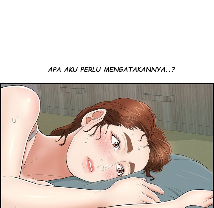 A Killer Woman - Chapter 75 66 A Killer Woman - Chapter 75 66