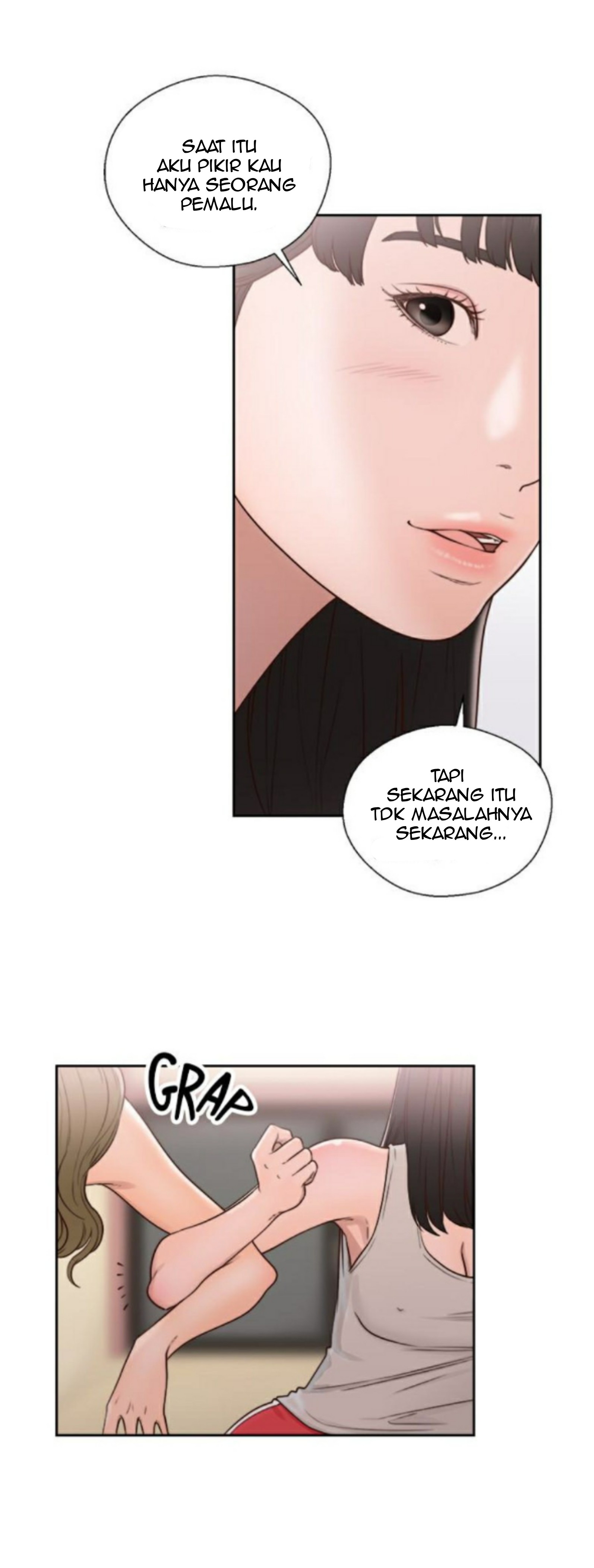 Lust Awakening - Chapter 75 4