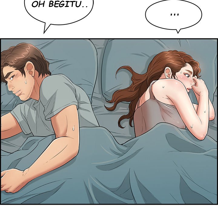 A Killer Woman - Chapter 75 58 A Killer Woman - Chapter 75 58