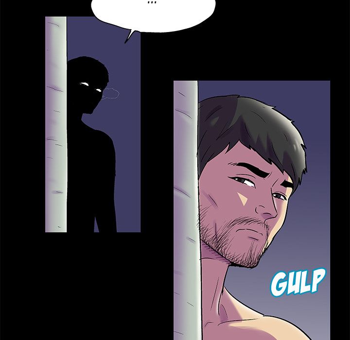 Project Utopia - Chapter 75 19 Project Utopia - Chapter 75 19