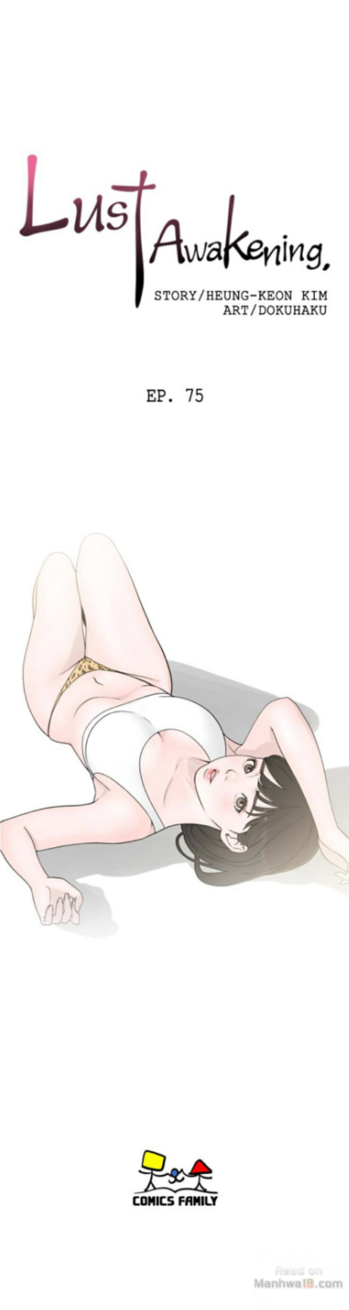 Lust Awakening - Chapter 75 11
