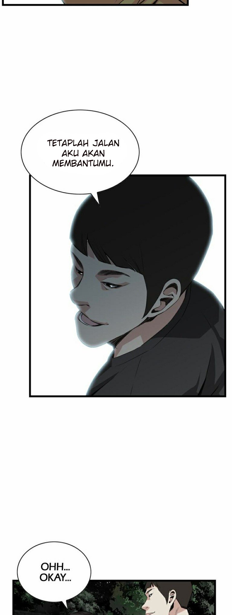 Take a Peek - Chapter 75 12