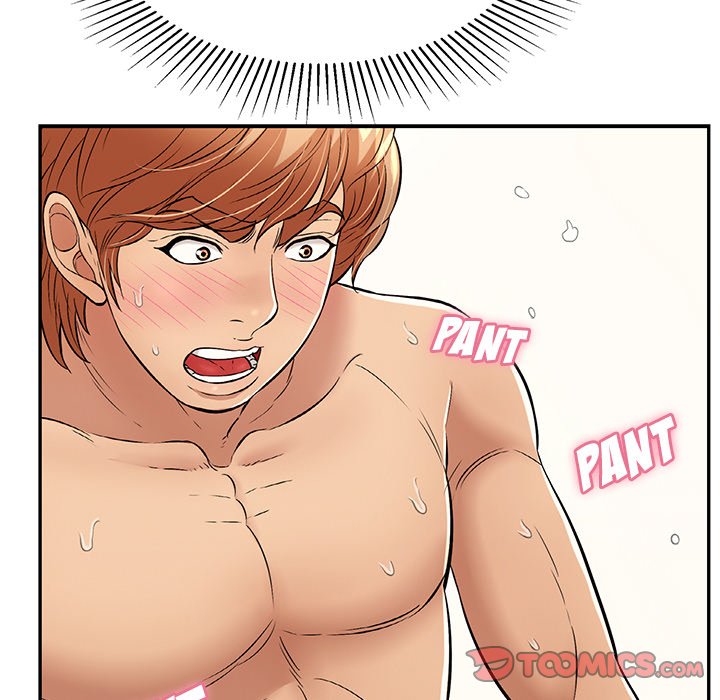 A Killer Woman - Chapter 75 17 A Killer Woman - Chapter 75 17