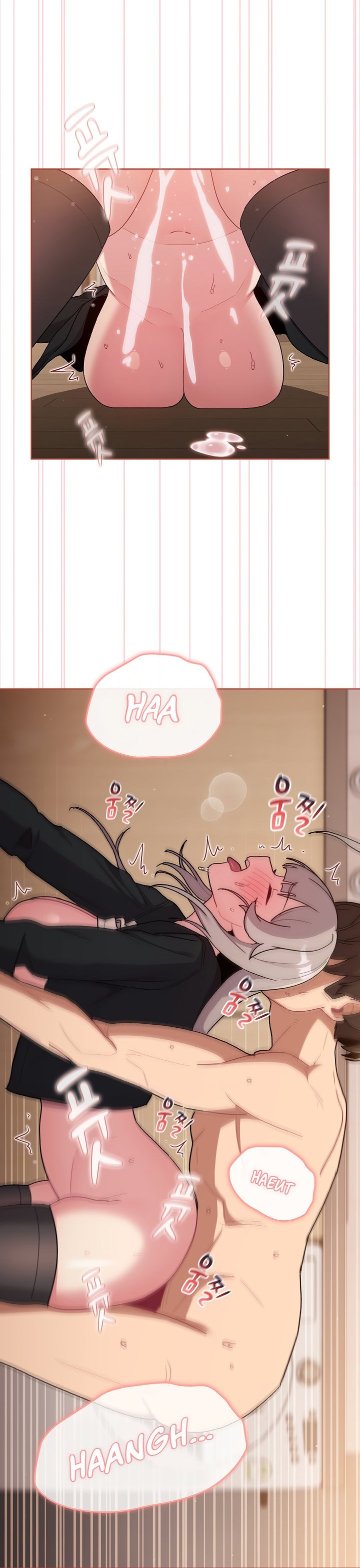 What am I supossed to do now? - Chapter 75 4