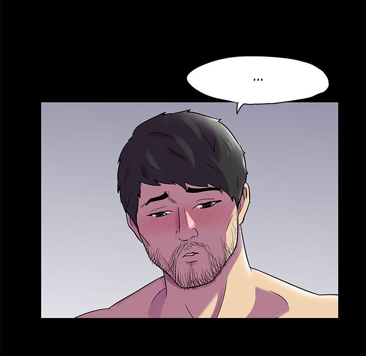 Project Utopia - Chapter 75 31 Project Utopia - Chapter 75 31