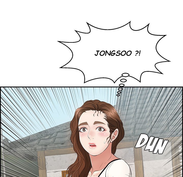 A Killer Woman - Chapter 75 140 A Killer Woman - Chapter 75 140