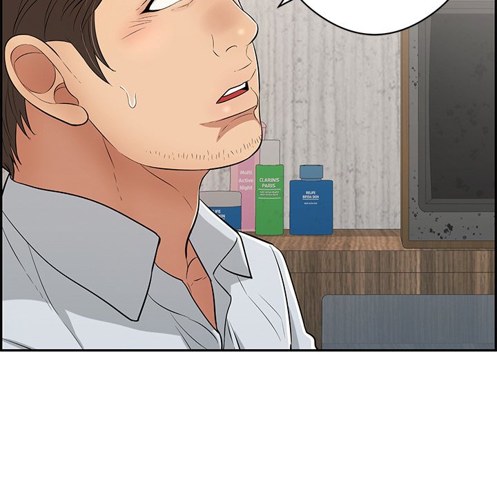 A Killer Woman - Chapter 75 127 A Killer Woman - Chapter 75 127