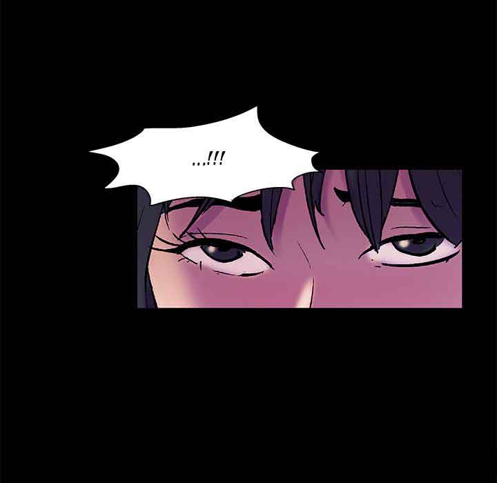 Project Utopia - Chapter 75 62 Project Utopia - Chapter 75 62