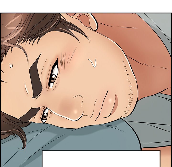 A Killer Woman - Chapter 75 64 A Killer Woman - Chapter 75 64