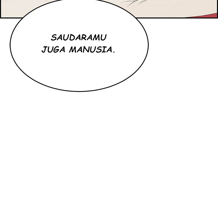 A Killer Woman - Chapter 75 37 A Killer Woman - Chapter 75 37