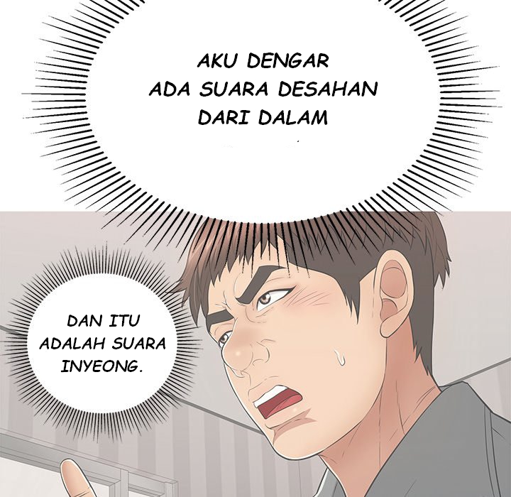 A Killer Woman - Chapter 75 19 A Killer Woman - Chapter 75 19