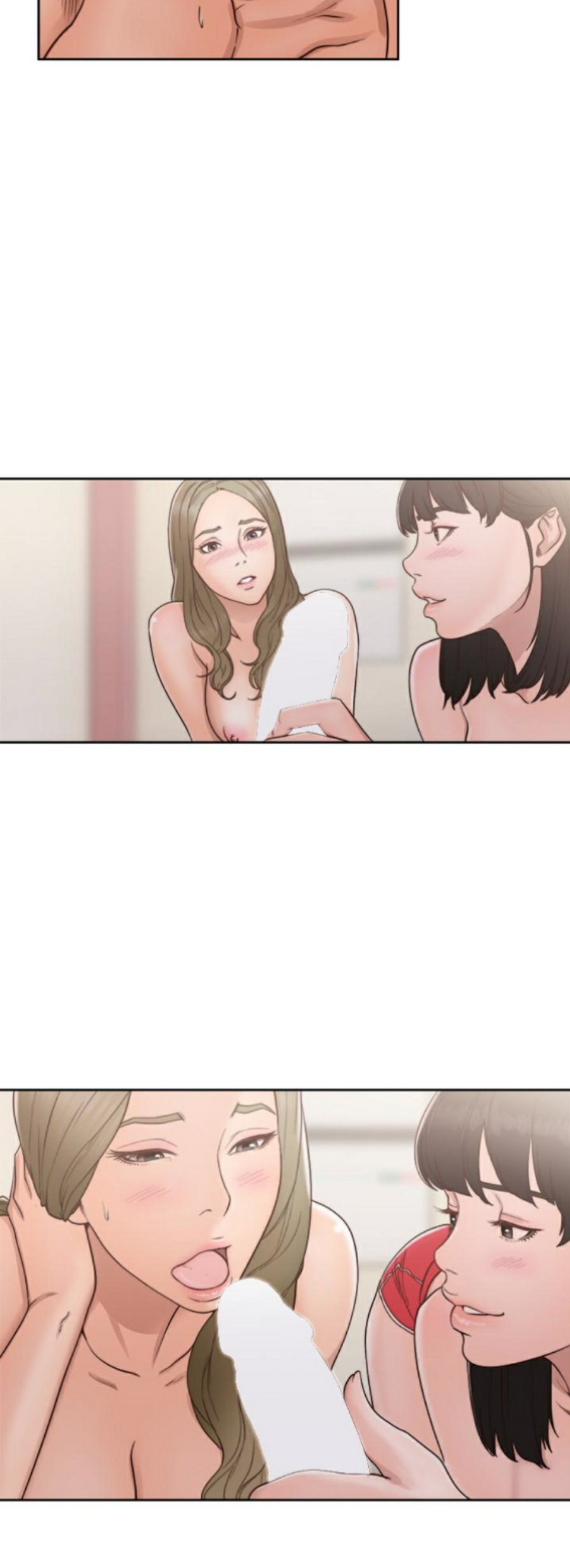 Lust Awakening - Chapter 75 15
