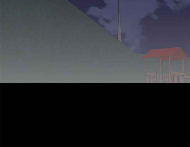 Project Utopia - Chapter 75 72 Project Utopia - Chapter 75 72