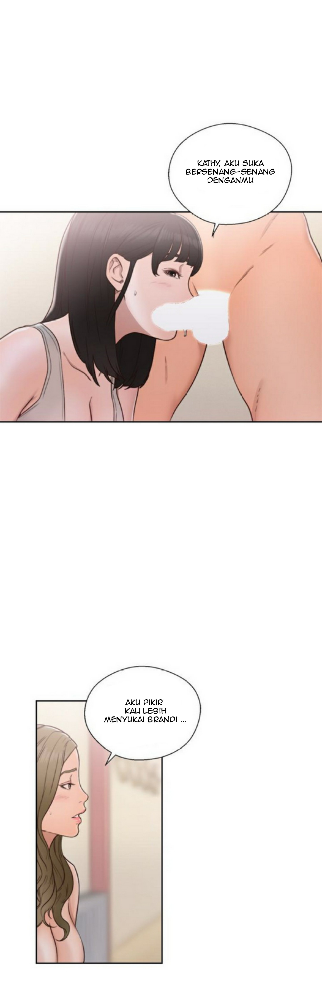 Lust Awakening - Chapter 75 3