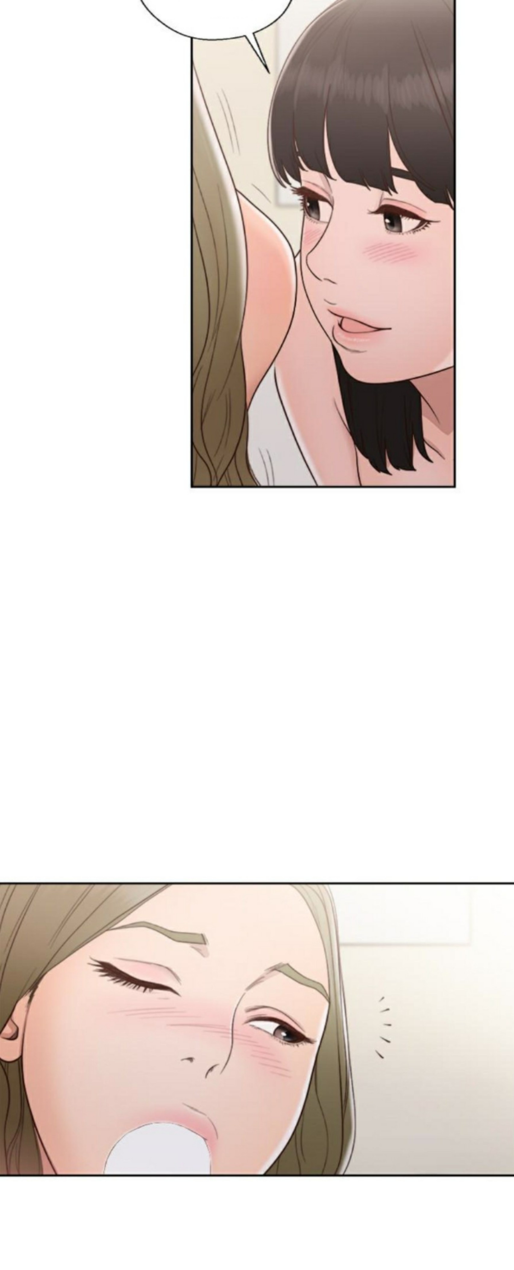 Lust Awakening - Chapter 75 18
