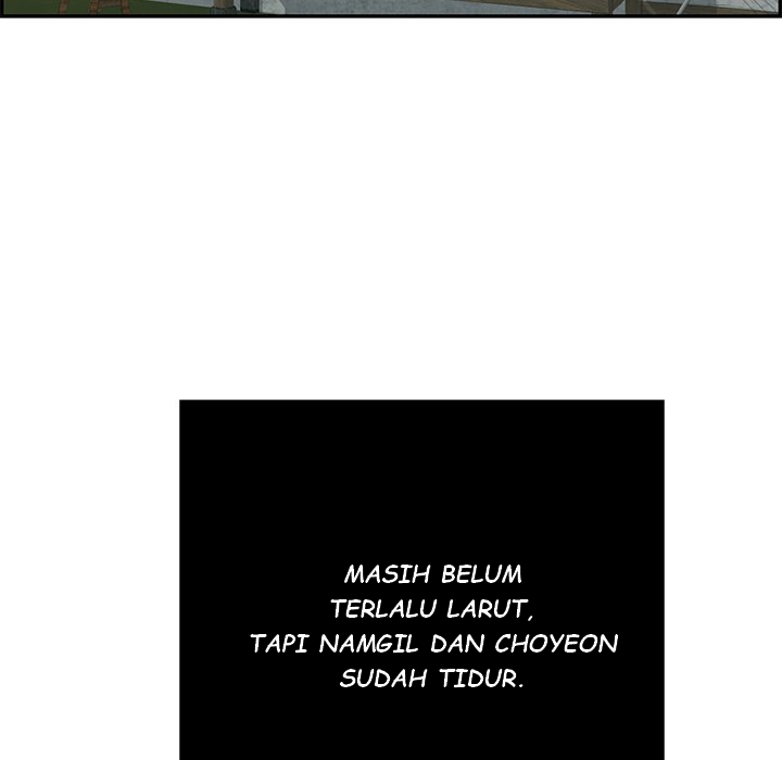 A Killer Woman - Chapter 75 44 A Killer Woman - Chapter 75 44