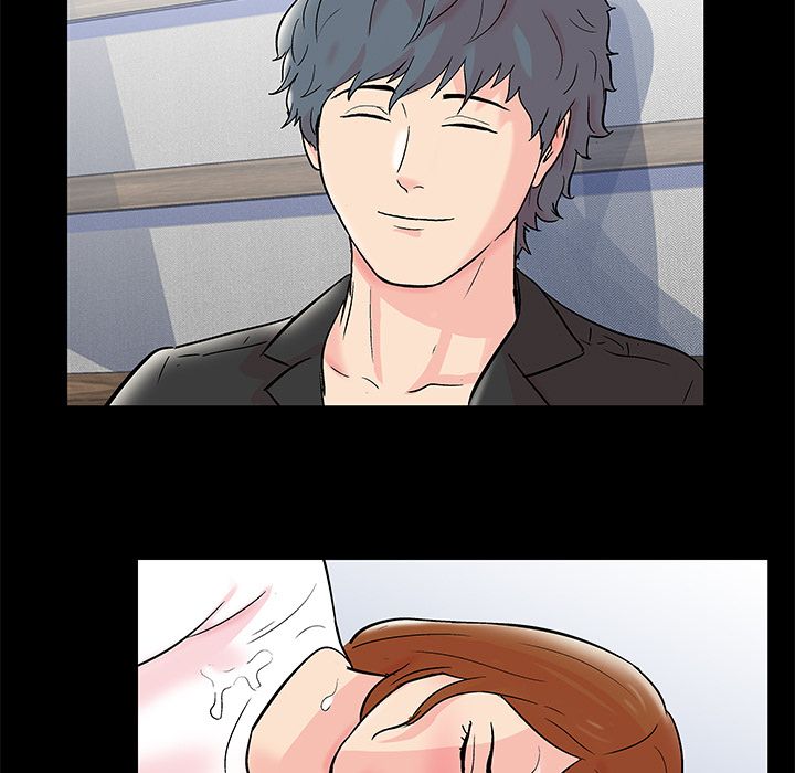 Project Utopia - Chapter 75 7 Project Utopia - Chapter 75 7