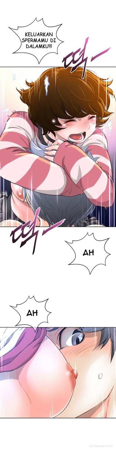 Perfect Half - Chapter 05 13